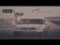 اغنيه لقبيله حرب mp3