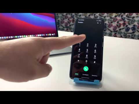 Как ЗАБЛОКИРОВАТЬ НОМЕР или КОНТАКТ на телефоне SAMSUNG?