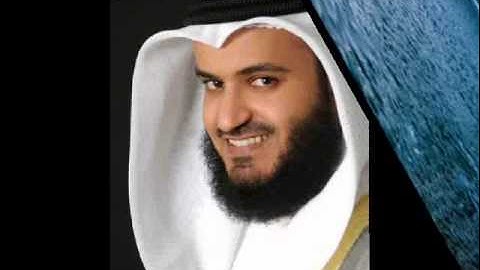 احمد العجمي سورة النجم سورة 53 عدد آياتها 62