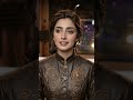 Barish Ka Shor - Rainy Night Lo-Fi Rap (Official Audio)