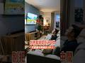 【#設計重點】千萬別把電視掛在正中間！《#不能置中的設計 I》 #室內設計 #經驗分享 #懶人包 #interiordesign #裝潢 #裝修 #home #設計重點 #優尼客空間設計 #電視牆設計