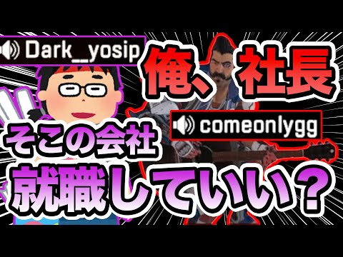 よしぴ よしぴ - YouTube