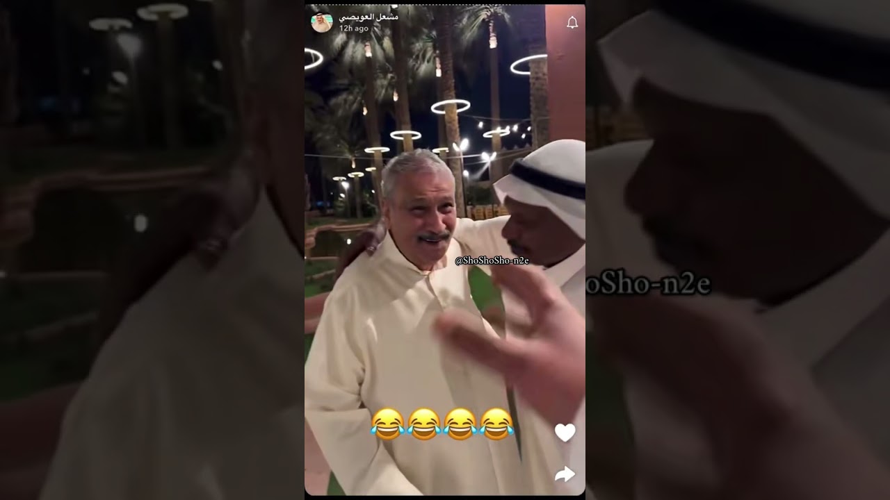 أبو سعود قرر يجلد الكل والجميع🏃🏻‍♀️🤺