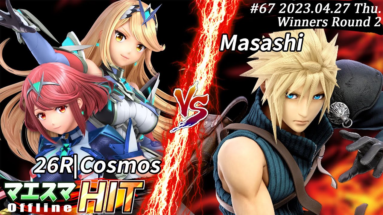 マエスマHIT#67[WR2] 26R|Cosmos(ホムラ/ヒカリ）VS Masashi(クラウド