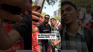 Jee Advanced Paper Review 2026 🔥💯!! #physicswallah #rajwantsir#jee#motivation#viral#ytshorts