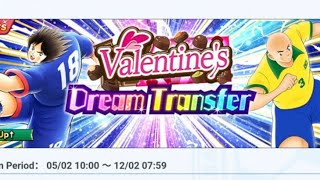 Gacha Dream Tranfers Valentine Carolus & Radunga Latin Team..