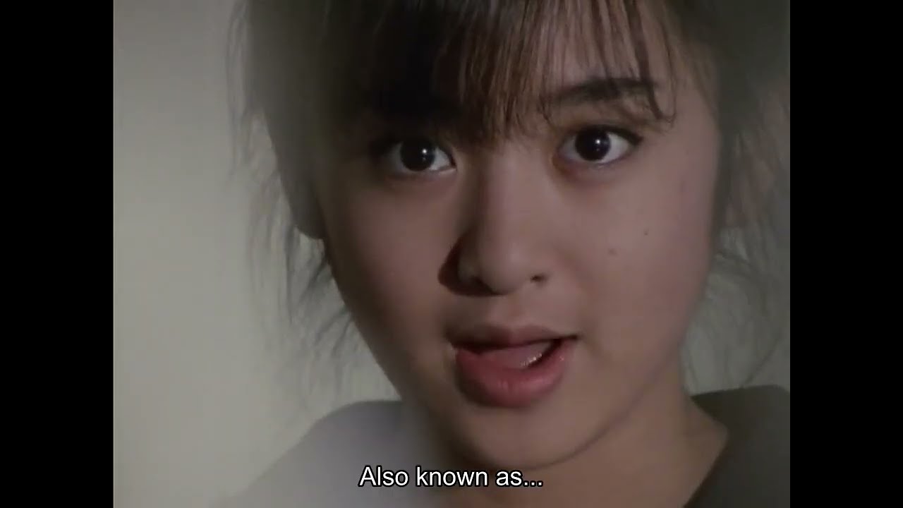 SUKEBAN DEKA - Asamiya Saki All Intros [スケバン刑事 - 麻宮サキのすべての紹介 ]