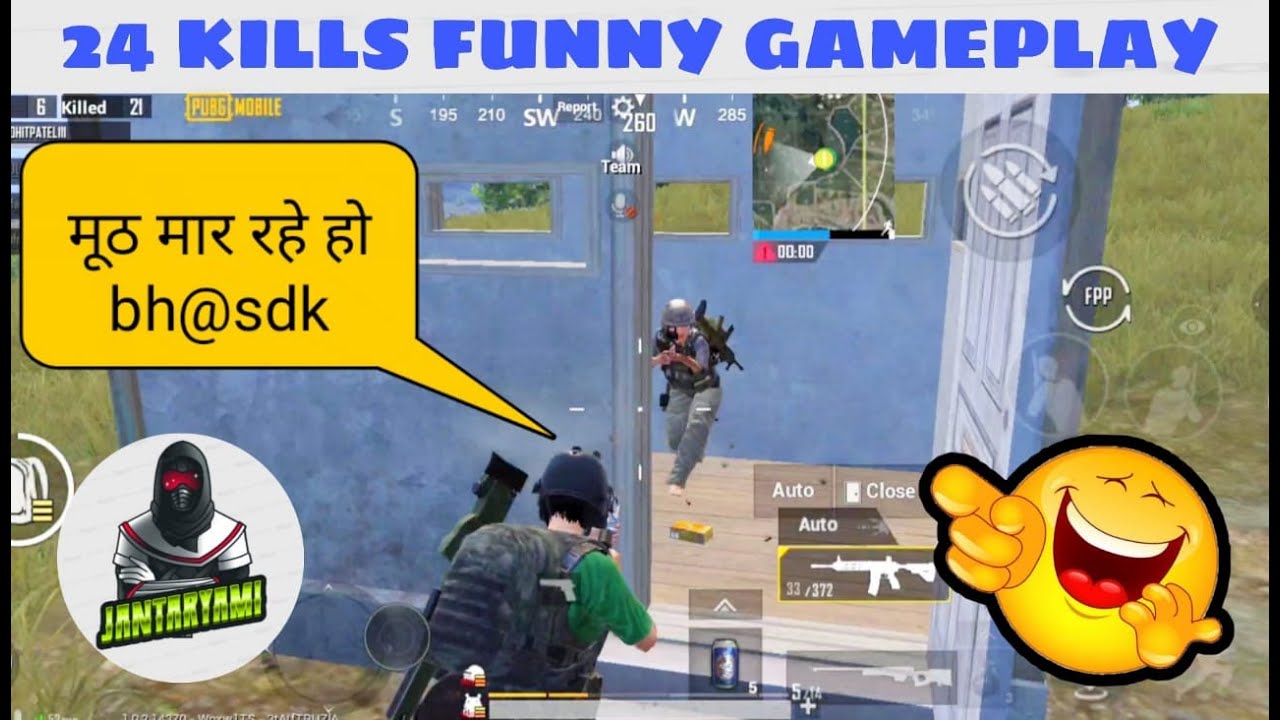 24 kill Pubg mobile funny gameplay ।। Full rush gameplay ।। Jantaryami gaming