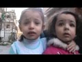 Zoom In Syria 2 2 2014 حوش الدار