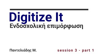 DigitizeIt session3 part1