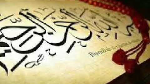 اجمل صوت في قراءة القرآن الكريم سورة النصر بصوت محمد الشريف