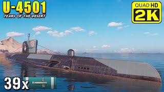 Подводная лодка Ю-4501 – никому не оставляет шансов