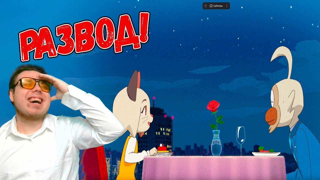 Свидание в кредит! Случайное такси 5 серия