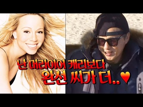 김광규, 김완선에 급 고백 @불타는 청춘 82회 20161115
