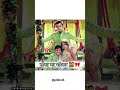 Yrkkh ❠️and Gumh 🥠And 🎊Anupama 🎀 Family ✨members Yrkkh ❠️and Gumh 🥠And 🎊Anupama 🎀 Family ✨members