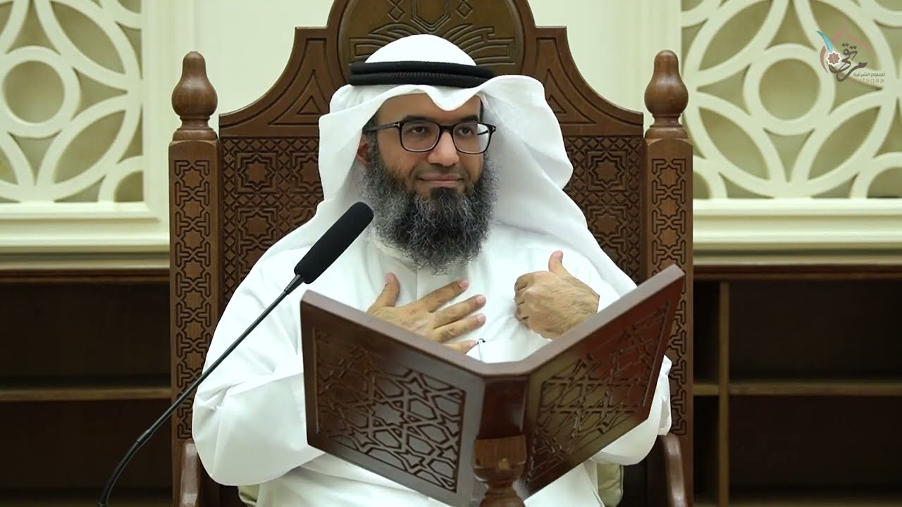 الفهم الخاطئ لقاعدة 