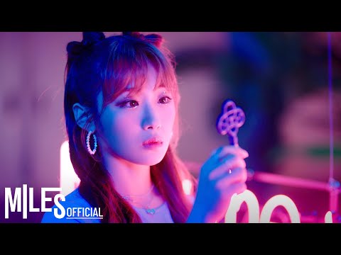 공원소녀 GWSN 'BAZOOKA!' MV Teaser #1