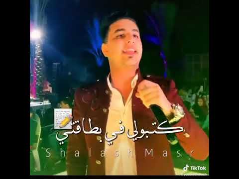 حلات واتس انا كيفي جدعنتي اما انتو كيفكو حريم