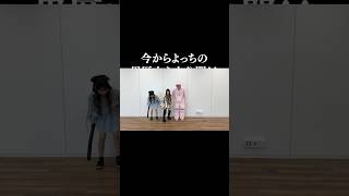 誰でにも見せないで！！！！！！今から〇〇の黒歴史を公開します。　#shorts
