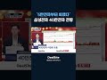 “5만전자부터 외쳤다” 삼성전자 40만전자 전망, 지금 들어가도 될까?