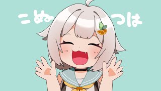 【🐾👑】15分だけ。【※アーカイブはメン限】