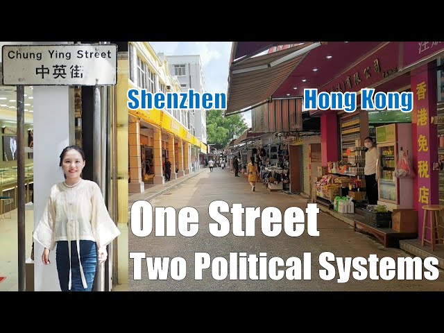 The Boundary Street of Hong Kong & Shenzhen and the Hakka Community on Both Sides class=