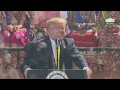 President Trump Delivers Remarks at a Namaste Trump Rally