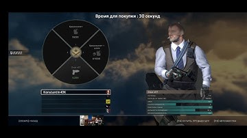 Zeus x27 plugin for cs 1.6|TEST