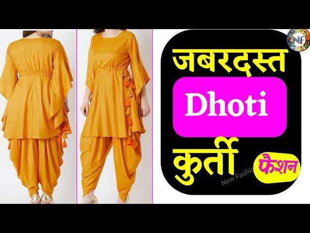 DIY Designer Dhoti Kurti Cutting And Stitching Full Tutorial - YouTube