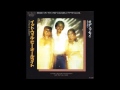イット・ウィル・ビー・オールライト　　オデュッセイ