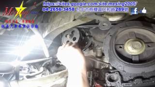 How to Change Power Steering Pump LEXUS RX300 3.0L 1998~2003 1MZFE U140E/F 4WD