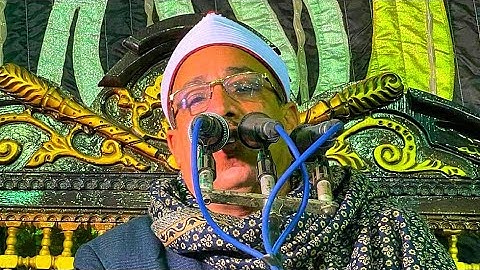 اخر سورة المائدة تلاوة غير عادية فوق الوصف طبلاوي الصعيد الشيخ جمعة القوصي ابهر الحضور بمحافظة سوهاج