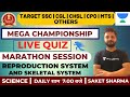 Mega Championship Marathon Session Reproduction System And Skeletal System Live Quiz Science Mega Championship Marathon Session Reproduction System And Skeletal System Live Quiz Science