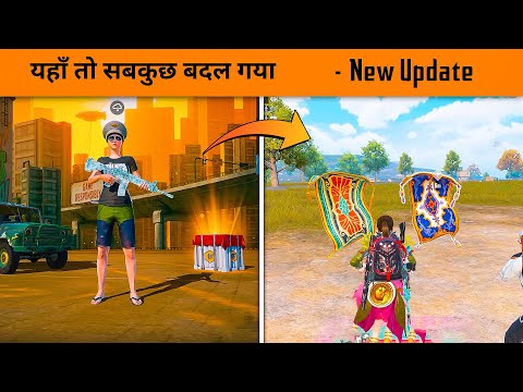 🔥3.1 Update BGMI