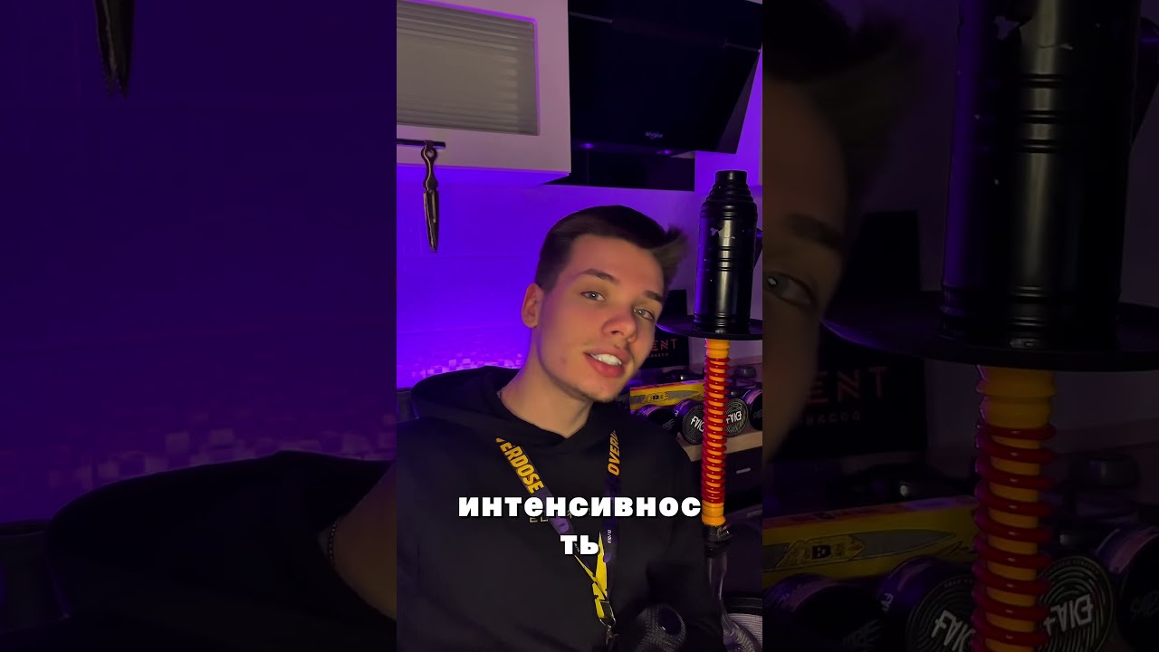 Какую чашу выбрать? 