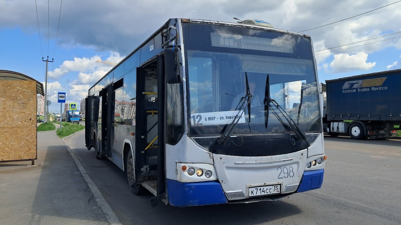 Поездка на автобусе ВМЗ-4252 №298 по маршруту 12 | г. Вологда