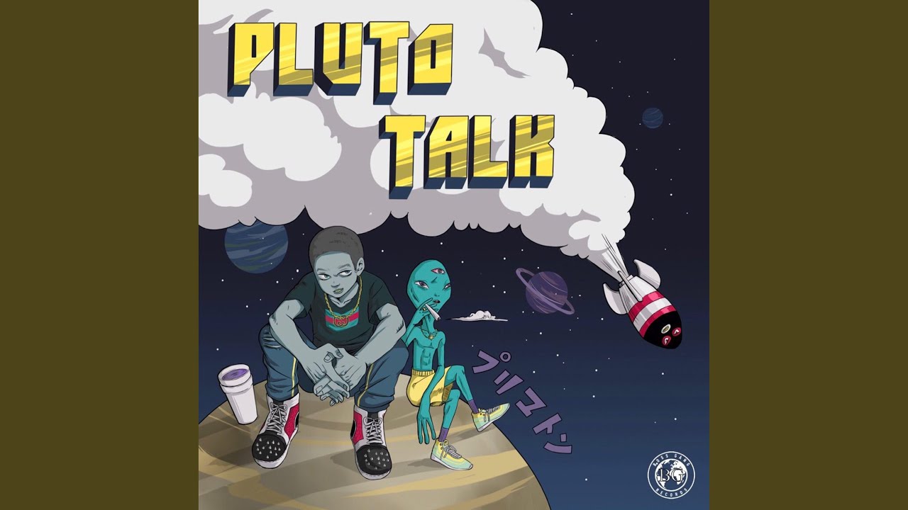 Cautious (feat. Maxo Kream & Famous Dex)