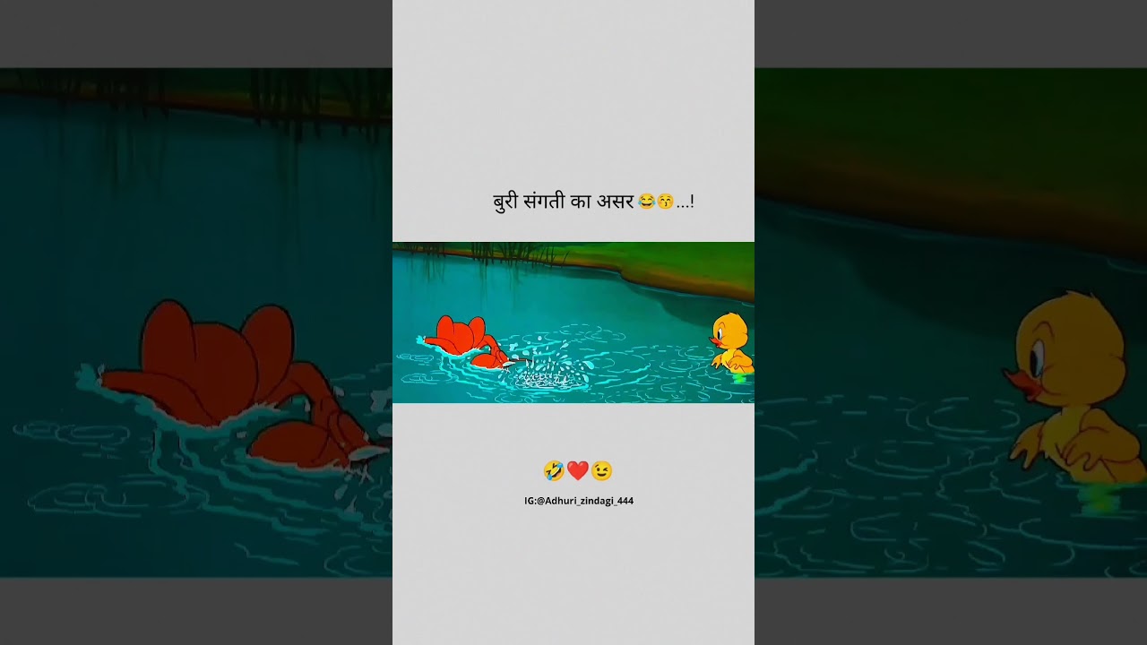 buri sangat ka asar in tom and Jerry #carryminati #hacker #viral #shorts