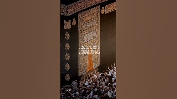 تلاوه ماتيسر من آيات سوره يوسف بصوت القارئ #محمد_هشام #ارح_قلبك #قران_كريم #اكسبلور #لايك #راحة