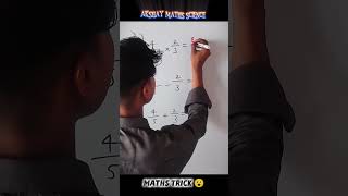 Fraction Trick 🔥 5 Second Me Fraction Solve 😱 | Maths Trick 2026