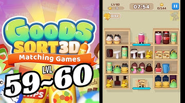 🏅 Goods Sort 3D - Matching Games 🍒🥤🪆 LEVEL 59~60 🍄🧃🧸 Gameplay Walkthrough
