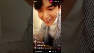 [31/10/2023] Ryeowook Instagram IG live on 31 Oct 2023 厲旭IG直播 #ryeowook