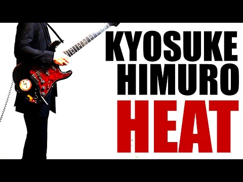 氷室京介「HEAT」ギター弾いて歌ってみた
