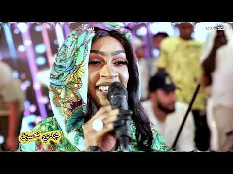 مروة الدولية وتباشي صدقني مابقدر ابداع اغاني سودانية