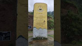 Monolith #village #Chenloisho
