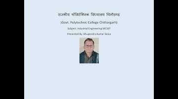 ME307 Inventory Control Part - 2 Unit 2| Bhupendra Daiya Lecturer GPC Chittorgarh