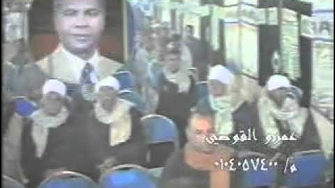 الشيخ محمود صديق المنشاوي / خواتيم سورة النمل (قراءة مجوّدة)
