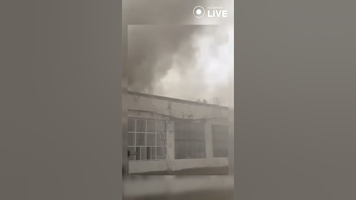 🔥🔥🔥Большой пожар на россии