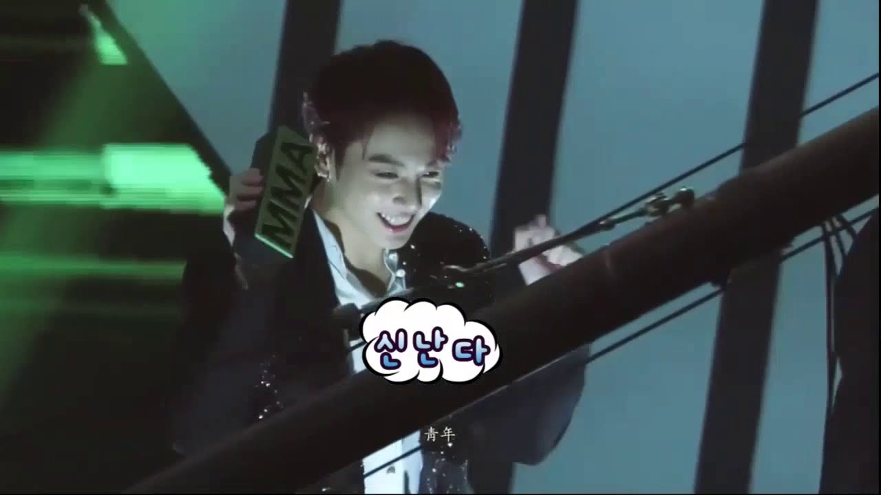 BTS 정국 / 2019 BTS 연말,시상식무대  소소한 정국모음 /Jungkook cute moment #jungkook #정국 #bts