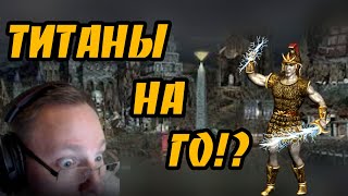 Герои 3. HOTA:JC. VooDooSh(Некрополис) vs KING_spb(Цитадель) 19.05.2021